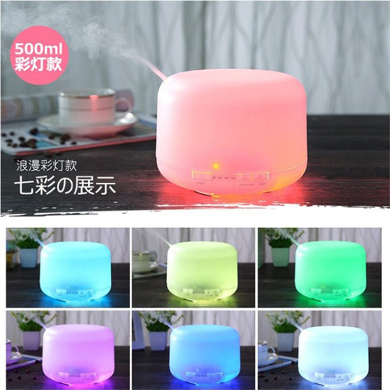 500ml无印加湿器家用大雾量加湿器小型面包香薰机精油扩香机