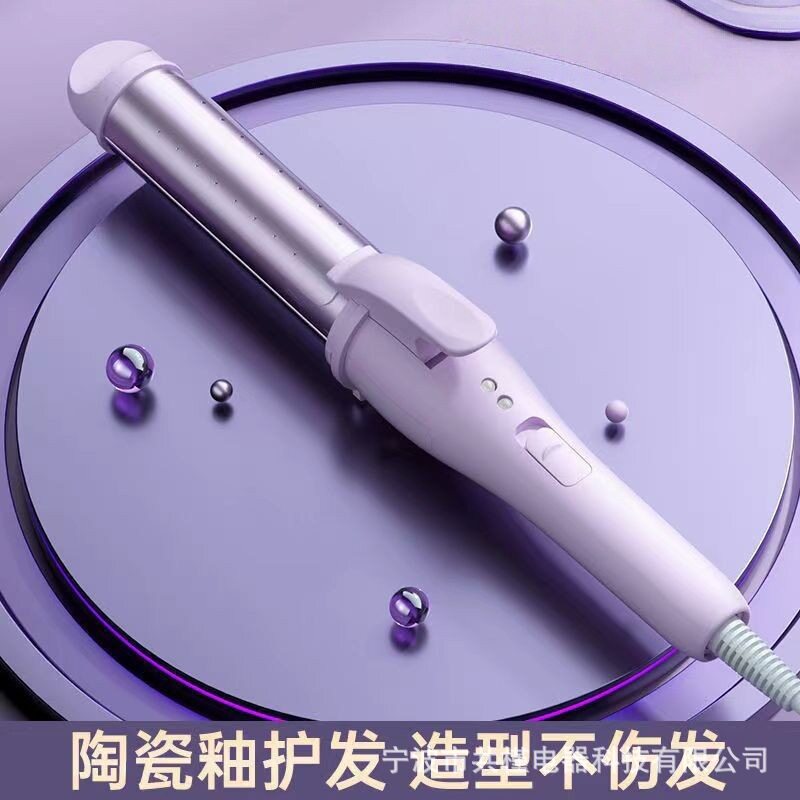 志高卷发棒夹板卷直两用陶瓷小型直板夹刘海直发器宿舍迷你恒温