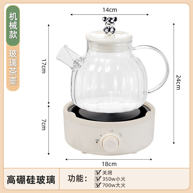 多功能全自动养生壶加厚玻璃煮茶壶中药壶煲汤煮粥烧水壶炖锅套装