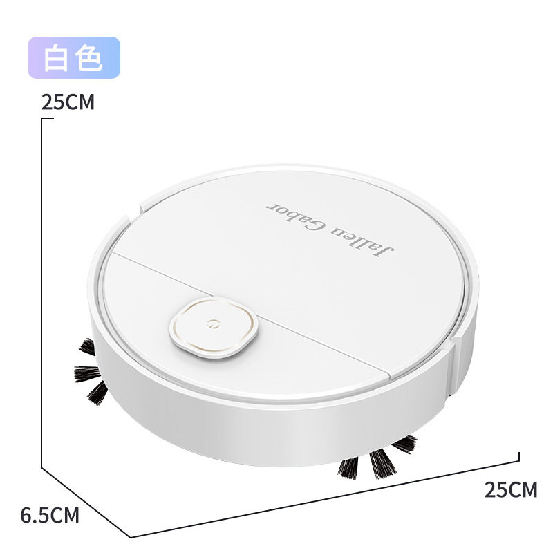 全自动智能扫地机器人智能扫地机家用扫地机拖扫一体家用吸尘
