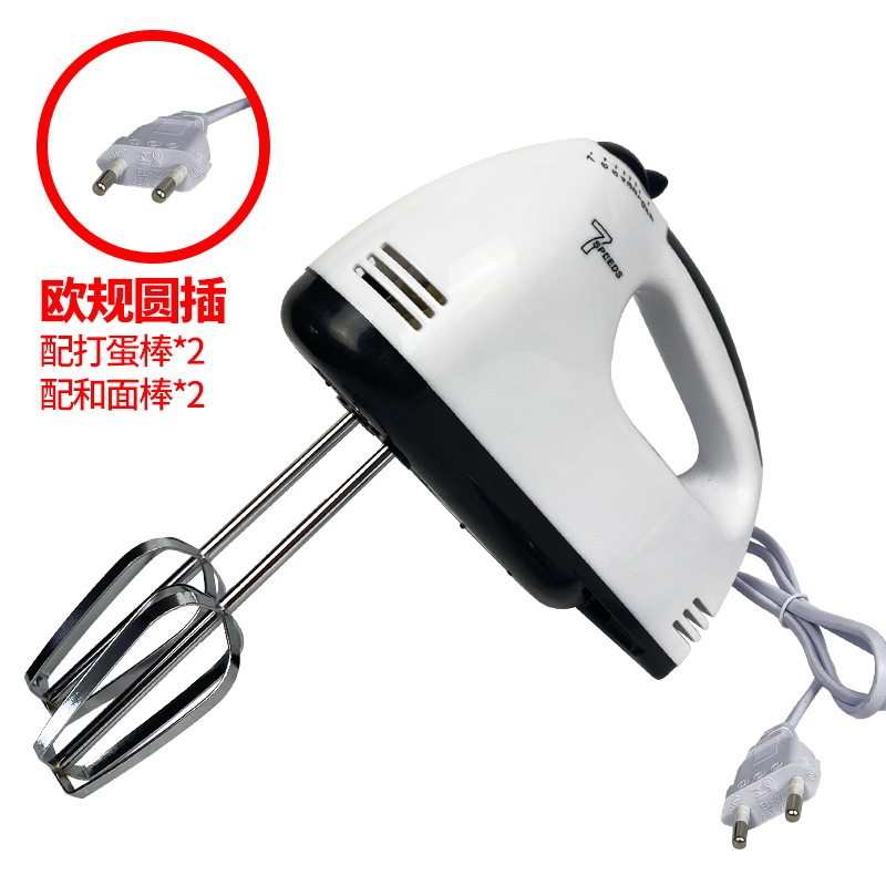 供应电动打蛋器家用迷你手持打蛋器 烘焙小型打发奶油打蛋机