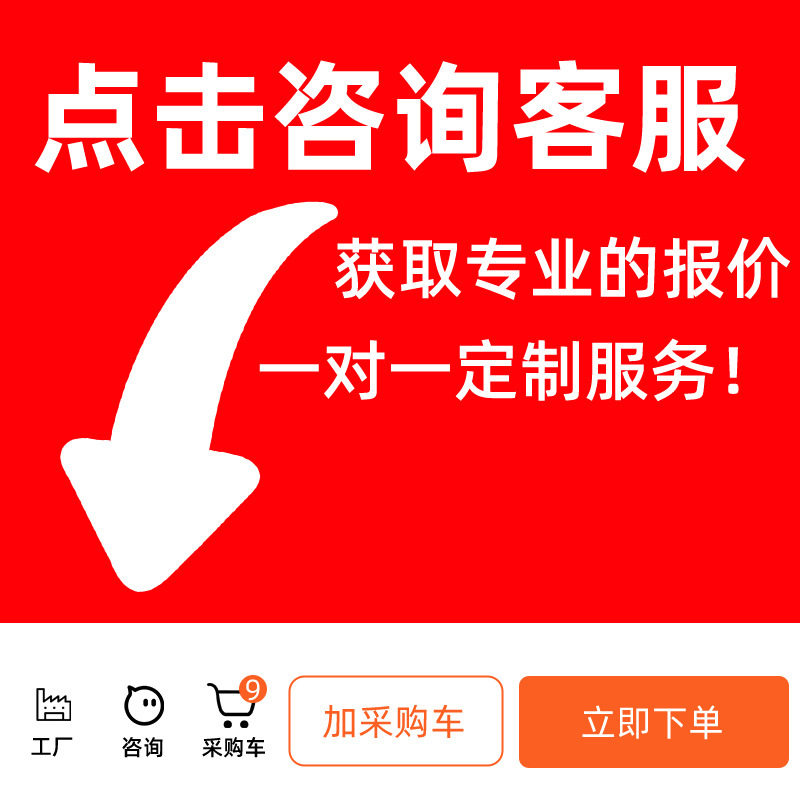 志高电煮锅蒸煮煎炒不粘大功率电炒锅家用多功能长柄电蒸煮一体锅