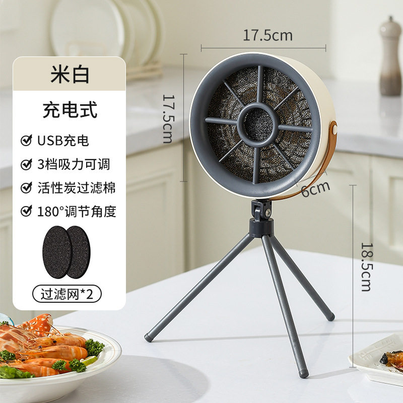 家用小型桌面油烟机便携式台式抽油烟机大风力桌面抽烟机