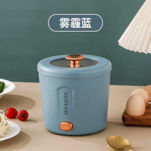 电热锅速食杯泡面锅多功能220V宿舍便携迷你小电锅电煮锅小型家用