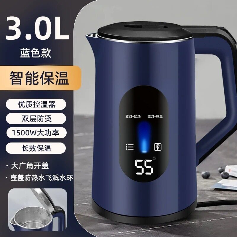 电热水壶保温烧水壶自动断电热水壶3L大容量煮水壶电水壶