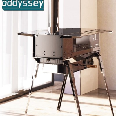 高地户外露营柴火焚火台取暖炉不锈钢长续航颗粒燃烧玻璃观火炉