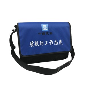 多功能中国建筑工具包维修斜挎牛津布结实耐磨工地用加厚防水