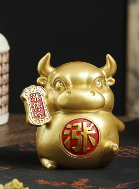 青砂石创意涨停令牛茶宠摆件家居办公室精品桌面装饰品开业送礼品