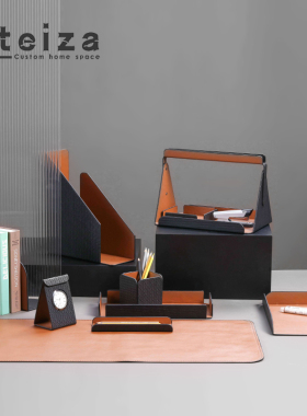 Oteiza现代简约文件夹书靠金属皮革文件收纳盒笔筒时钟办公室摆件