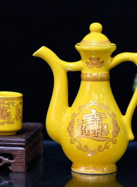 陶瓷家用复古供酒壶茶壶 佛堂佛龛酒瓶茶杯财神酒壶酒杯水壶水瓶