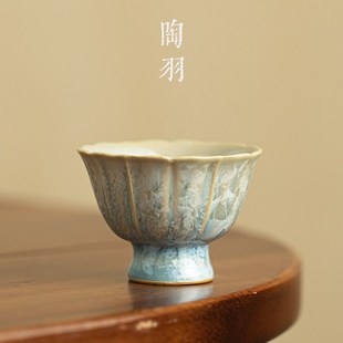 茶杯个人专用品茗杯女士喝茶功夫茶具 结晶釉花口杯主人杯家用中式