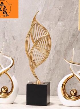 秦汉天禧乔迁新居礼物轻奢摆件办公室书柜客厅玄关酒柜电视柜礼品