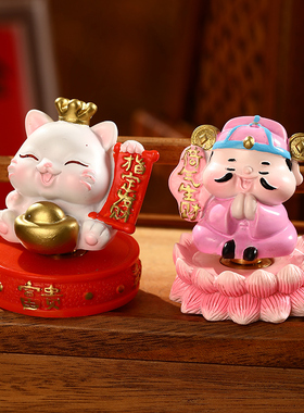 创意财神爷招财猫桌面装饰小摆件