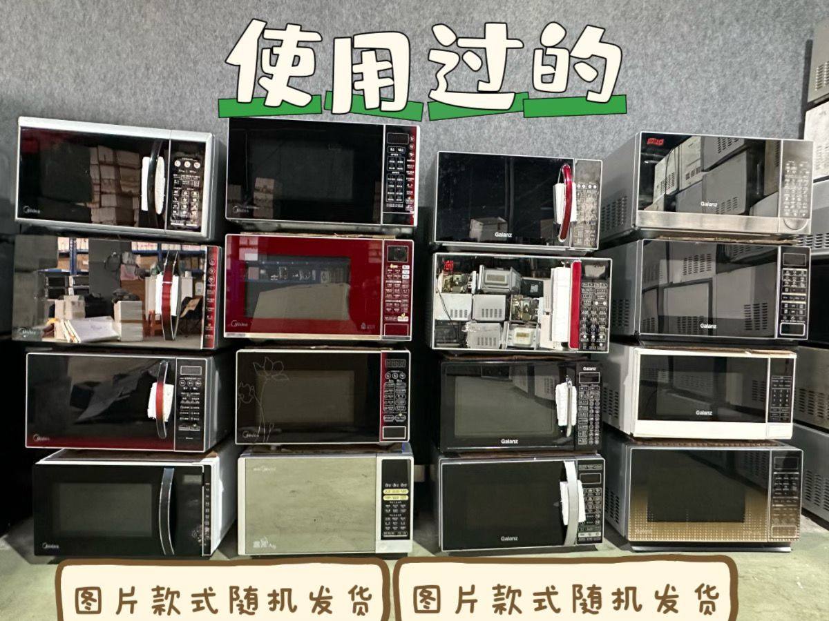 二旧微波炉家用智能平板微蒸烤一体光波机械转盘微波炉特价微波炉