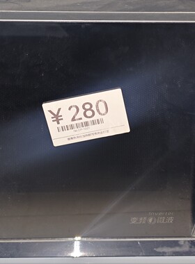 二手格兰仕变频智能微波炉型号微烤一体机G80F23CN35V-C2（S0）