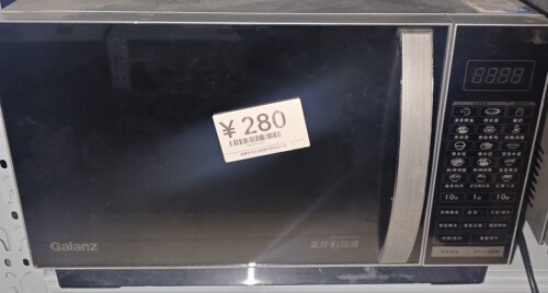 二手格兰仕变频智能微波炉型号微烤一体机G80F23CN35V-C2（S0）