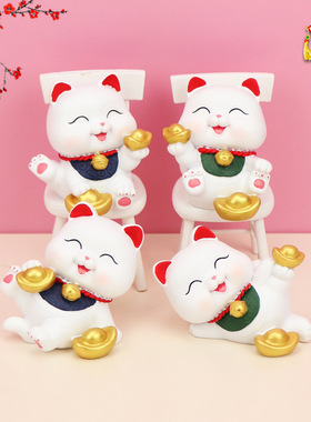 2025新年开运吉祥如意汽车创意招财猫摆件办公家居礼品旺事业装饰