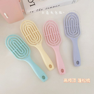 2025新款按摩长柄蓬松回型梳卷发神器镂空大号排骨梳家用造型工具