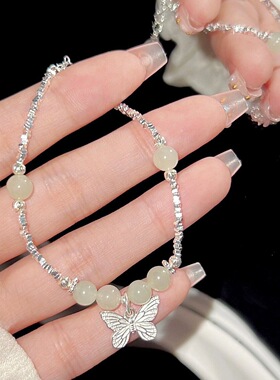 碎银子仿玉髓蝴蝶手链女2024年新款轻奢小众精致百搭转运珠