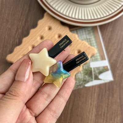 2025新款时尚星星发夹女式高级鸭嘴夹川野刘海侧边设计潮流发饰