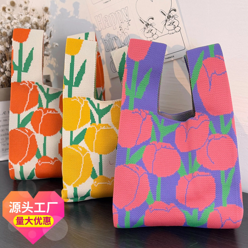 女神节针织袋伴手礼实用礼品38节公司送员工入职礼物袋伴手礼,箱包皮具/热销女包/男包,通用款女包,淘宝优惠券,粉丝福利购,淘宝优惠卷