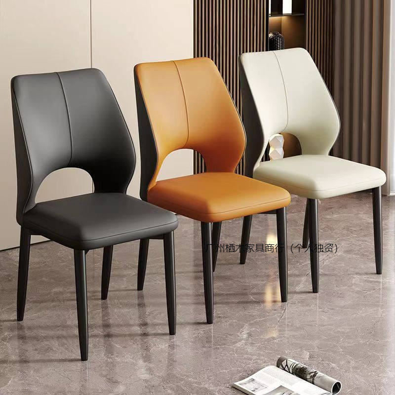 北欧现轻奢餐椅家用靠背椅酒店洽谈椅子餐桌椅休闲餐厅简约凳子,住宅家具,餐椅,淘宝优惠券,粉丝福利购,淘宝优惠卷