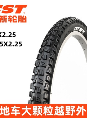 CST正新外胎24/26/27.5寸X2.25/2.40大颗粒越野竞速胎C1844/