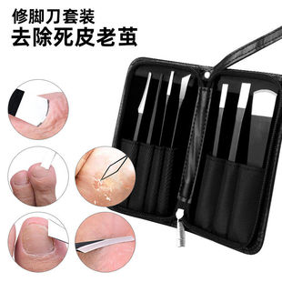 锰钢扬州三把刀不锈钢甲沟多功能刮脚刀专业美甲修甲工具套装