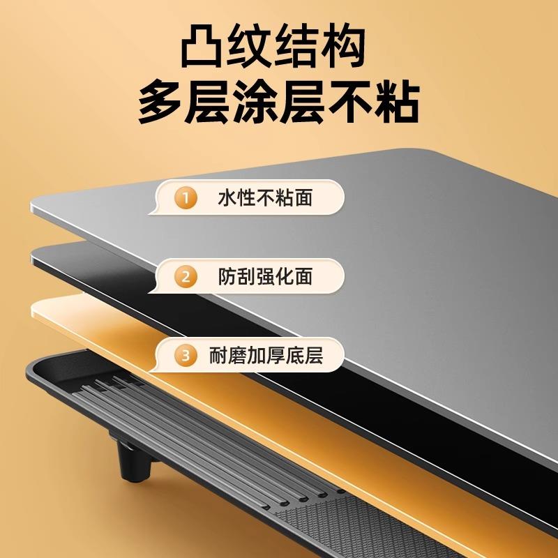 DX7L电烧烤炉多功能无烟烤肉机家用电烤盘烤鱼涮烤室内火锅一