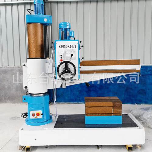 中捷摇臂钻床050沈阳中捷z050x16液压摇臂钻