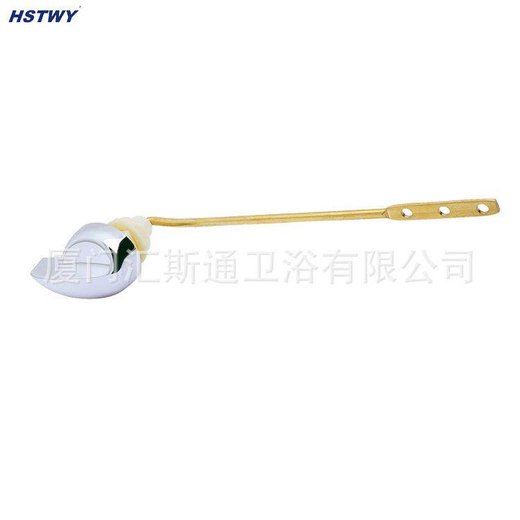 HB105老式马桶水箱冲水开关左前扳锌合金扳手头铜连杆
