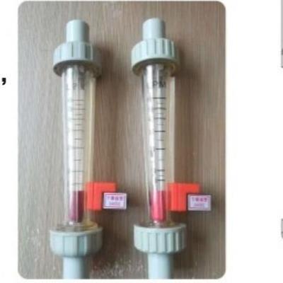 流量计CFPP流量计