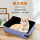 宠觅便携式 猫砂盆外出可折叠猫厕所户外旅行防外溅幼猫车载猫沙盆