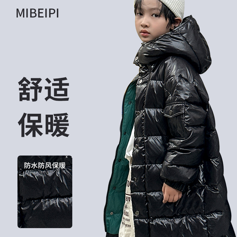 清仓价中大童新款时尚中长款男童羽绒服