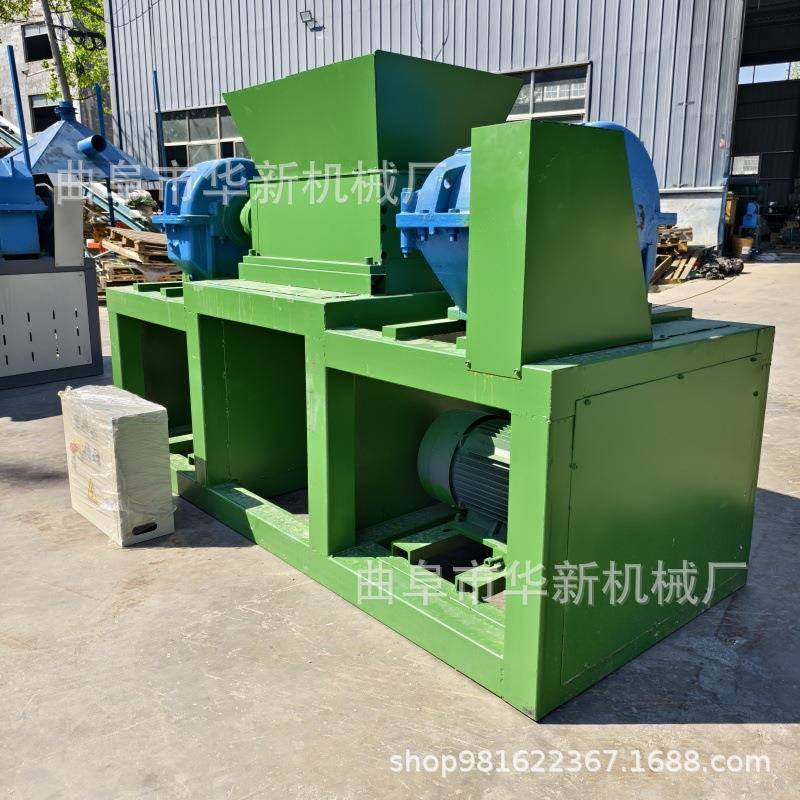 双轴橡胶轮胎撕碎机木条木浆板粉碎机珍珠棉PVC塑料撕碎机
