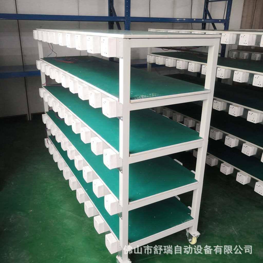 防静电充电器电源老化架LED灯具老化测试架电子产品检测仪老化车