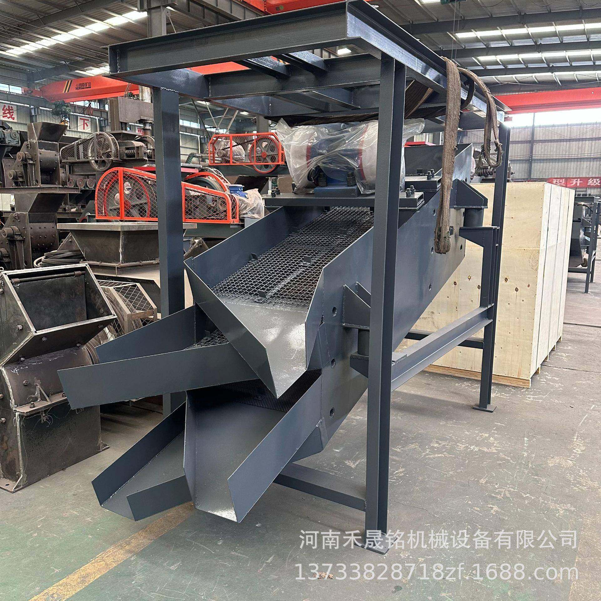 专业生产矿山砂石骨料振动筛1-5多层小型直线振动筛,机械设备,筛选机,淘宝优惠券,粉丝福利购,淘宝优惠卷