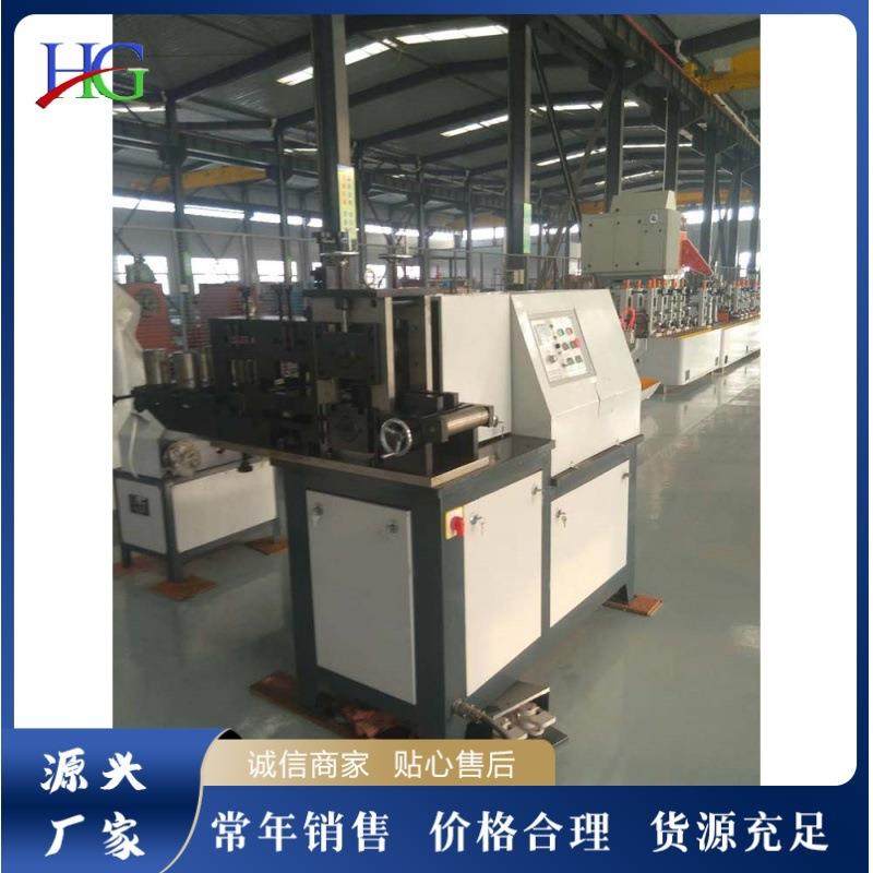 全自动钢板锻料滚花机金属型材冷轧压花机铁艺电动方钢锻花机,五金/工具,其他机械五金,淘宝优惠券,粉丝福利购,淘宝优惠卷