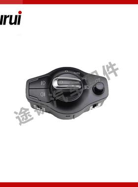 适用于A4LB8Q5高配大灯控制开关8K0941531AS
