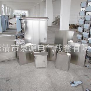 配电箱室内外牢固坚硬密封控制配电箱 201不锈钢板配电柜可选样式