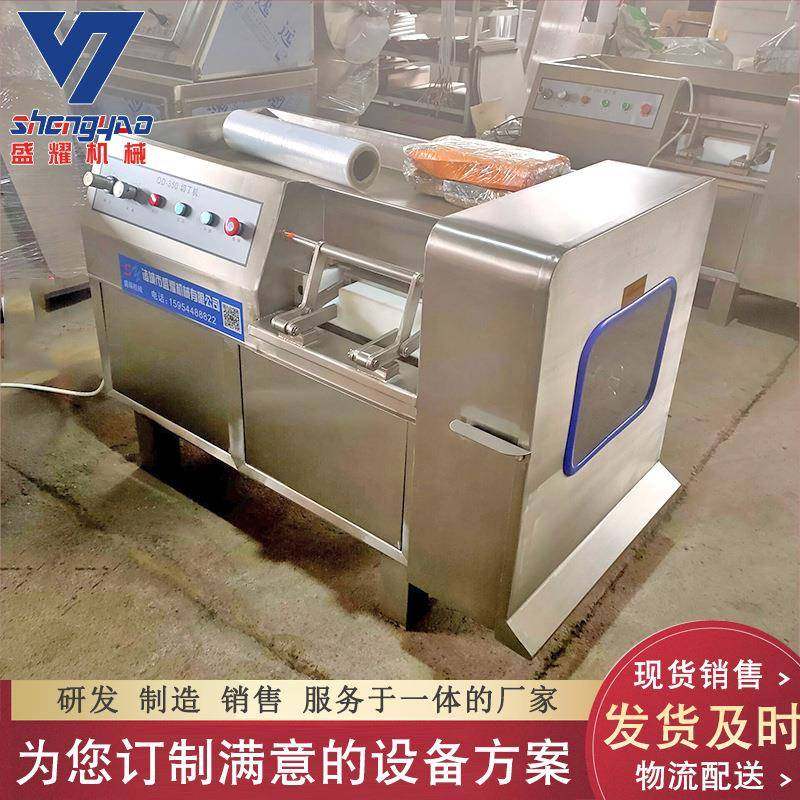 黄花鱼350型切丁机老面包商用液压切丁机冻肉快速切丁机