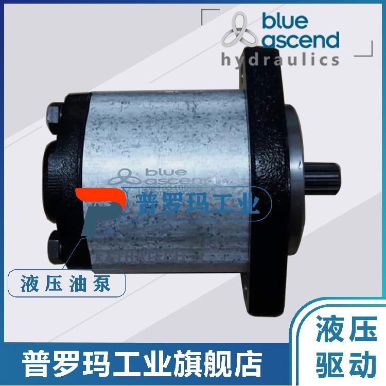 blueascend泵AP20.160.CDC04SNCDF06SNCDH05SNCDA01SN