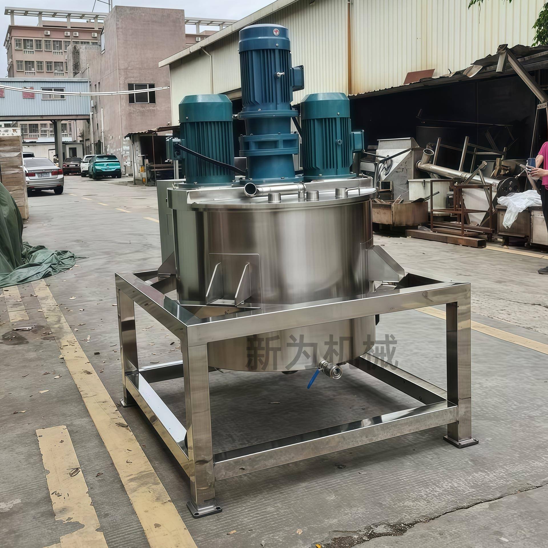 现货化工液体搅拌机热熔胶电加热搅拌罐变频调速分散拌料机