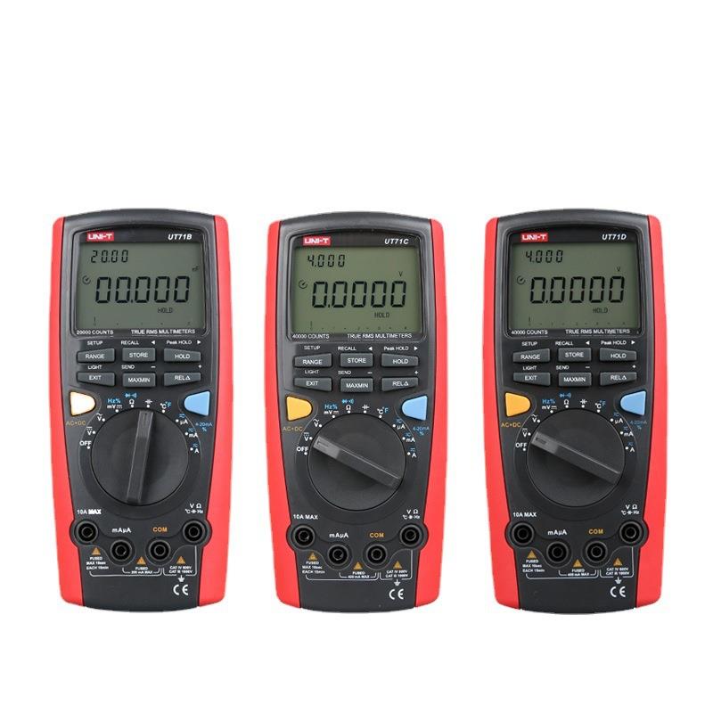 UT71E智能型数字万用表高精度四位半数显全量程防烧万能表