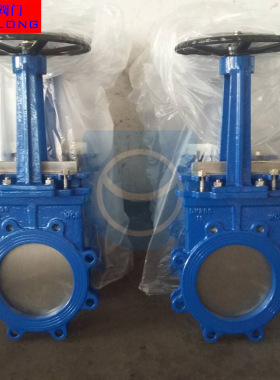 厂家直销 PZ43手动插板阀 手动单向插板阀 手动梅花形插板阀DN200