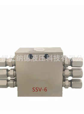 单线递进式分配器SSV-6-K,SSV-8-K,SSV-10-K,SSV-12-K厂家供应