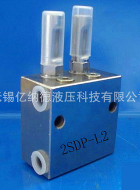 分配器6SSPQ-L4 DW-46H 8SSPQ-L4 DW-48H 10SSPQ2-P1.5