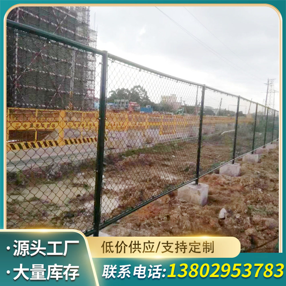 体育场围网操场足球场网球场篮球场围网养殖场护栏墨绿色球场围栏,搬运/仓储/物流设备,立体仓库设备,淘宝优惠券,粉丝福利购,淘宝优惠卷