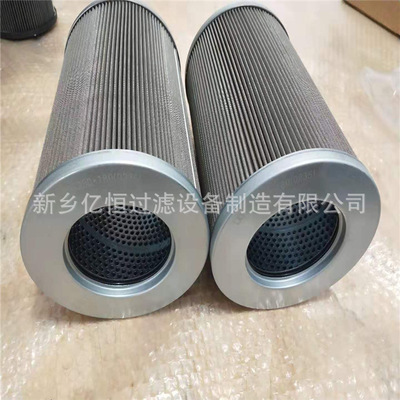 替代承天倍达滤芯21FC1421-120*960-1421FC5121-140*250-15滤清器