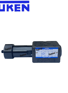 MBP-01-H-70供应台湾YUKEN叠加阀 叠加式溢流阀 电磁通电起压